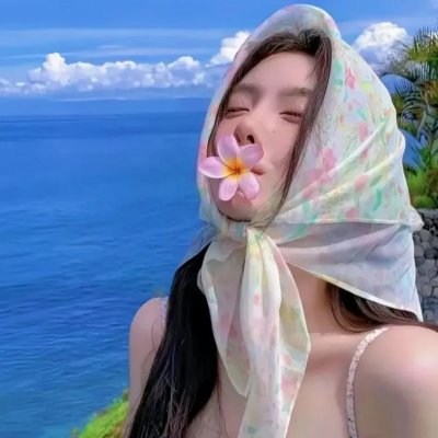 朦胧的山荷叶